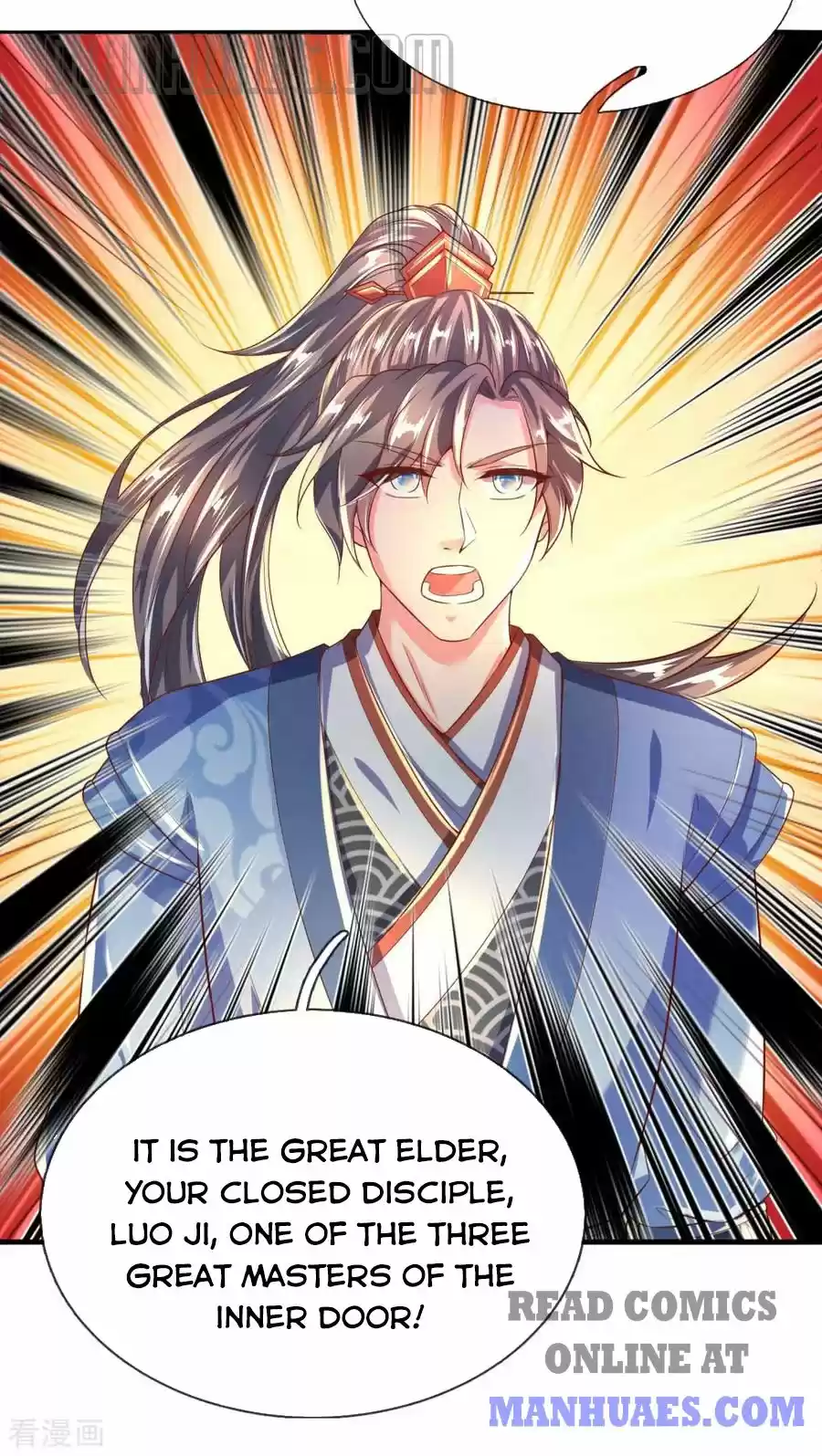 Marvelous Hero Of The Sword Chapter 232