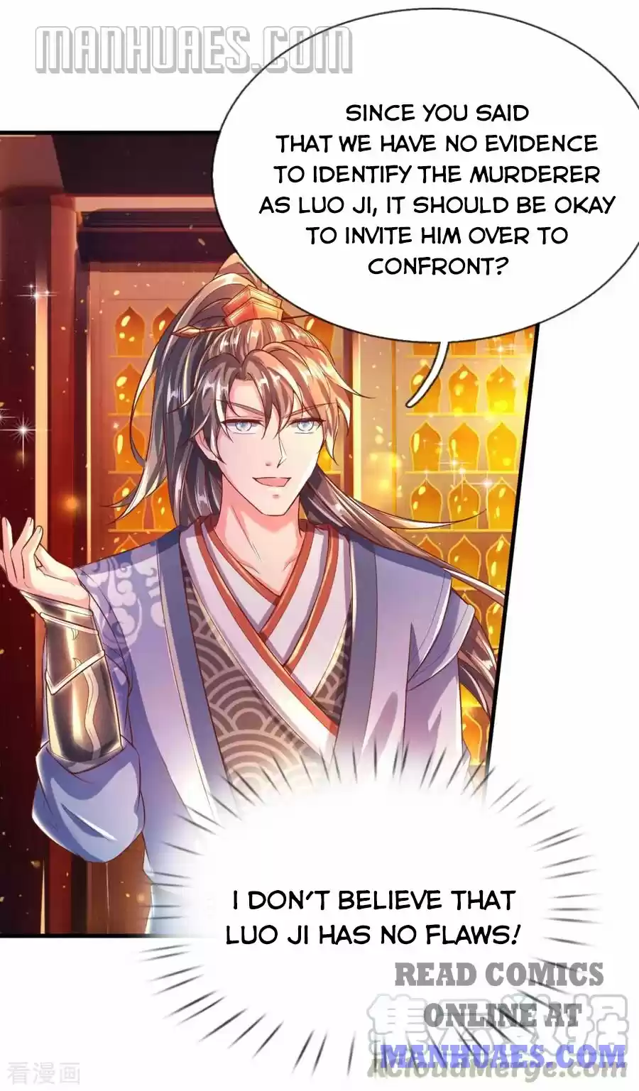 Marvelous Hero Of The Sword Chapter 232