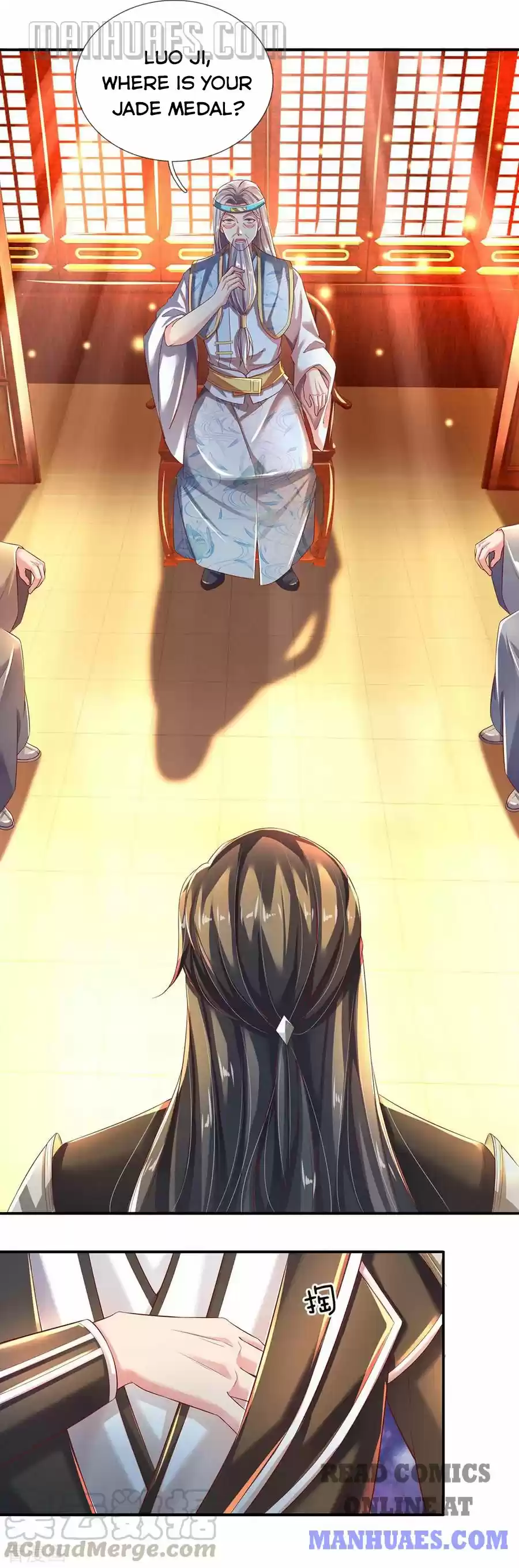 Marvelous Hero Of The Sword Chapter 232