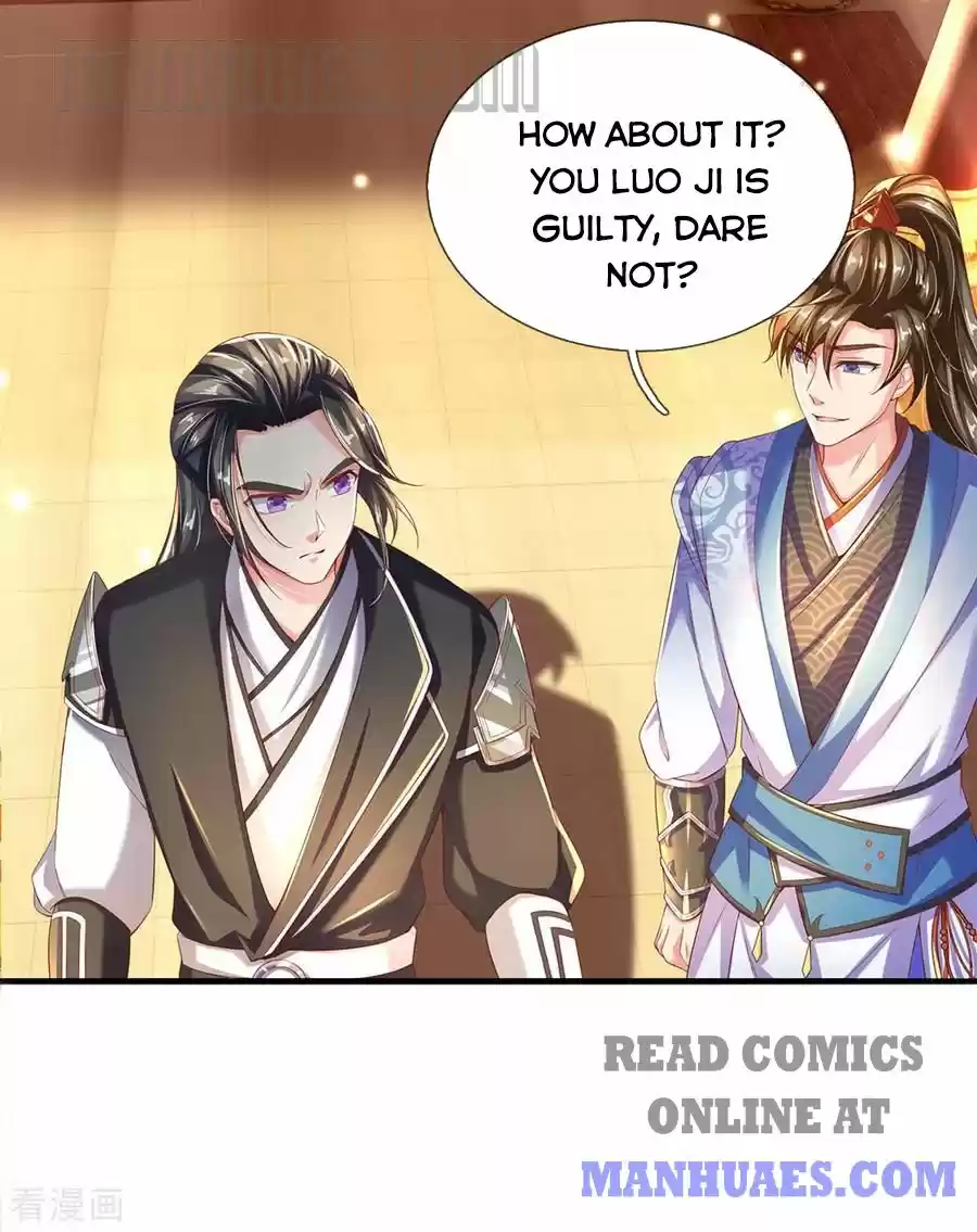 Marvelous Hero Of The Sword Chapter 233