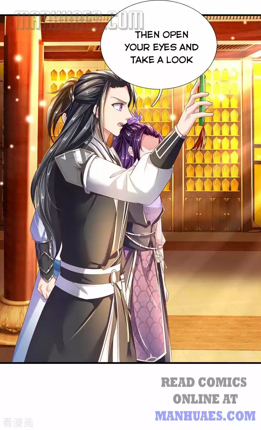 Marvelous Hero Of The Sword Chapter 233