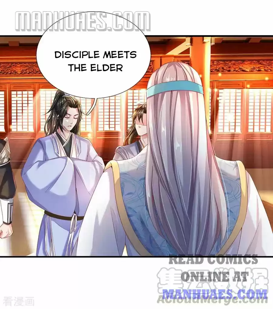 Marvelous Hero Of The Sword Chapter 233