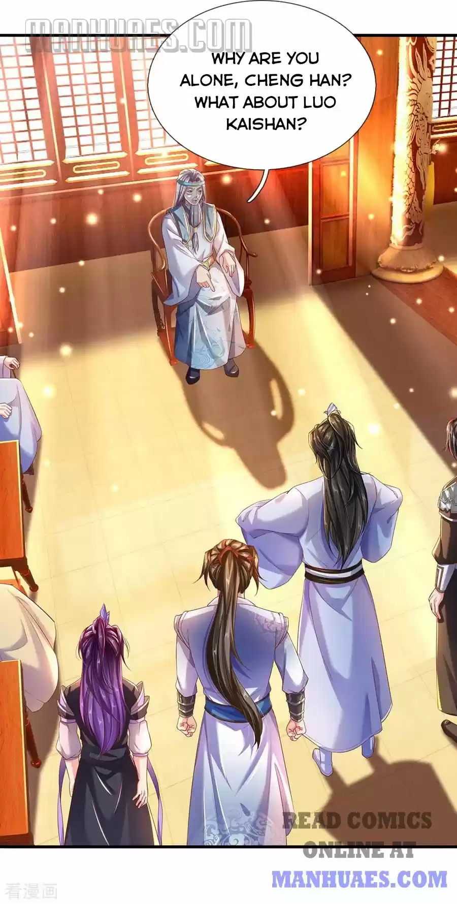 Marvelous Hero Of The Sword Chapter 233