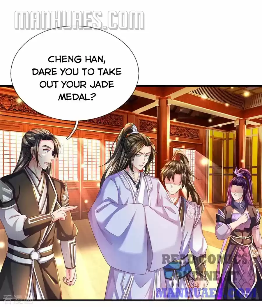 Marvelous Hero Of The Sword Chapter 233