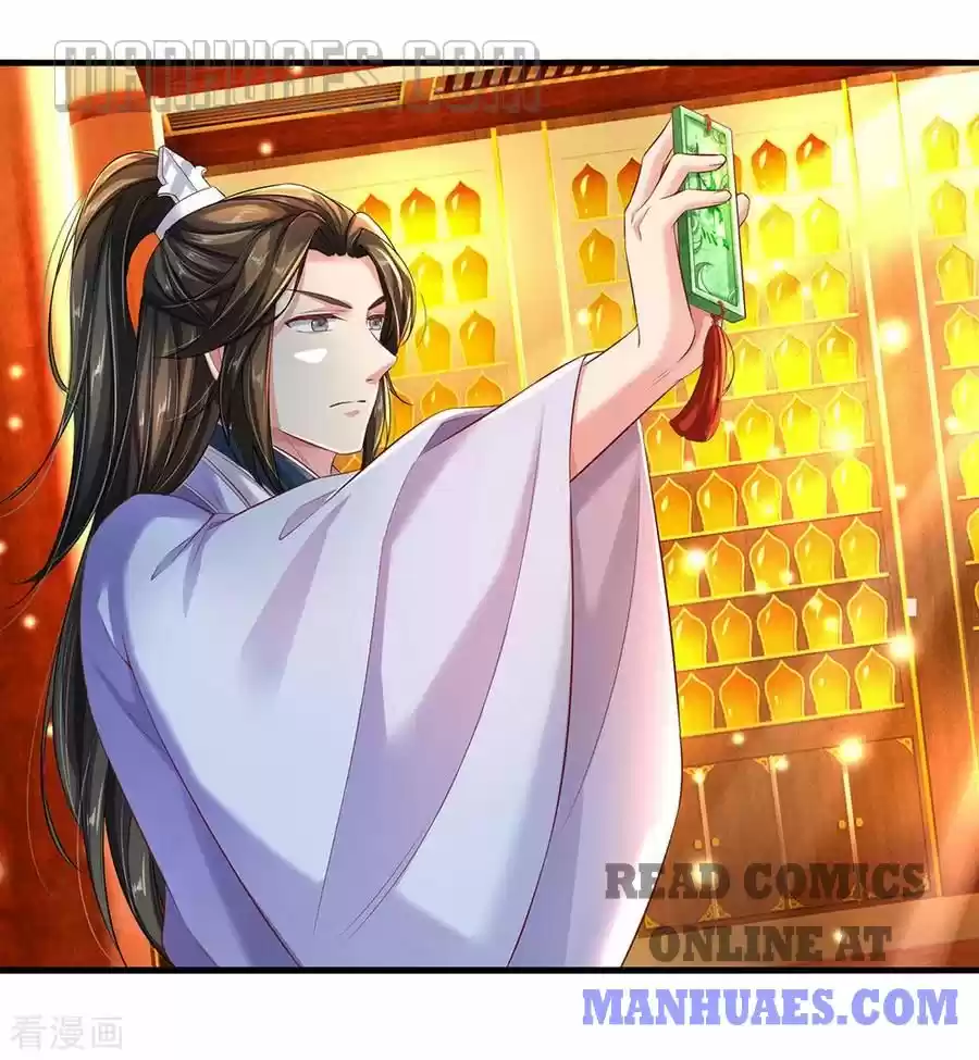 Marvelous Hero Of The Sword Chapter 233