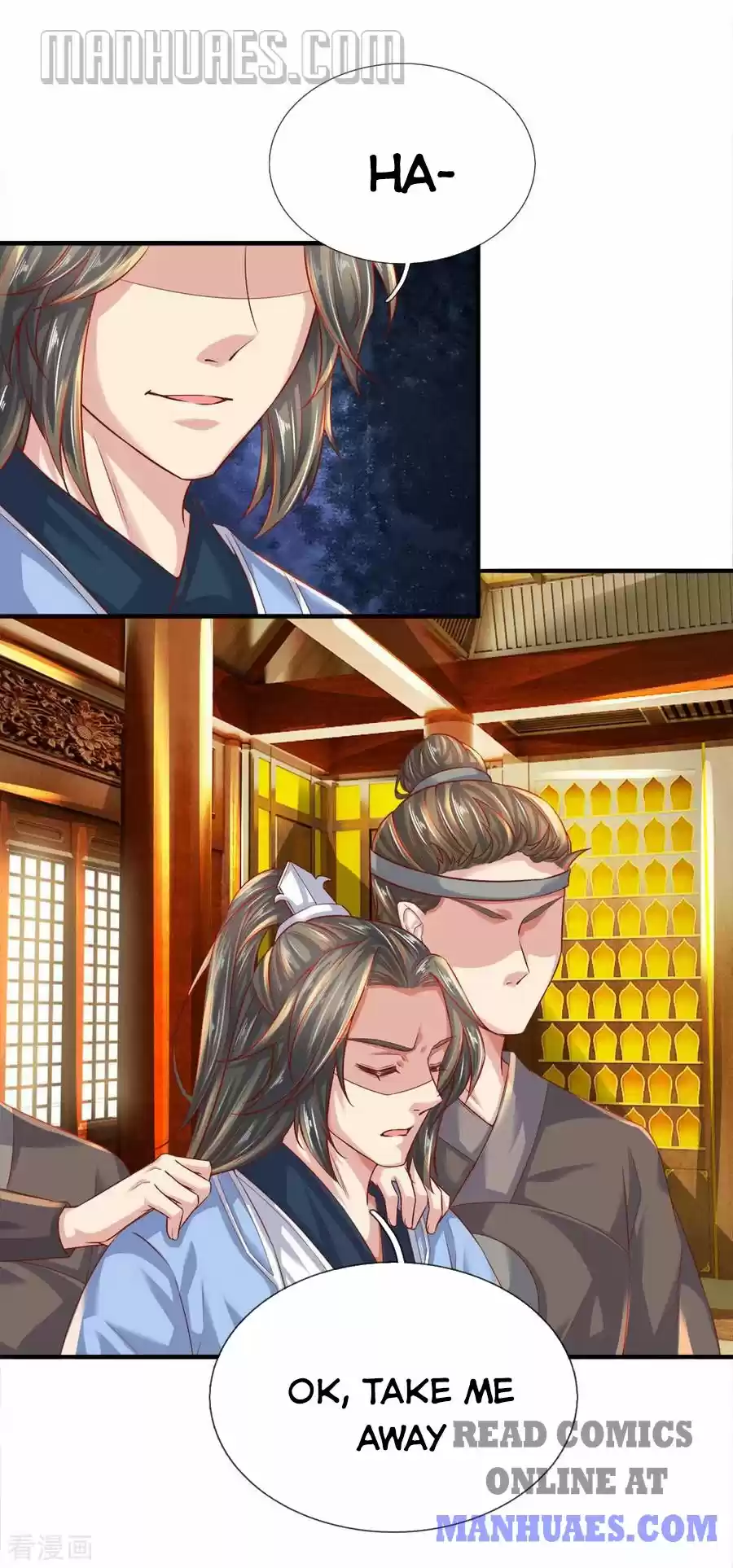 Marvelous Hero Of The Sword Chapter 234