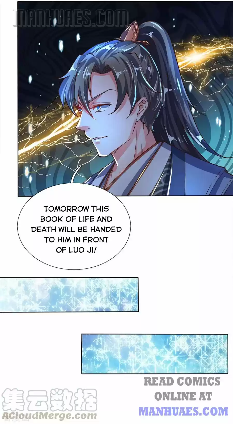 Marvelous Hero Of The Sword Chapter 235