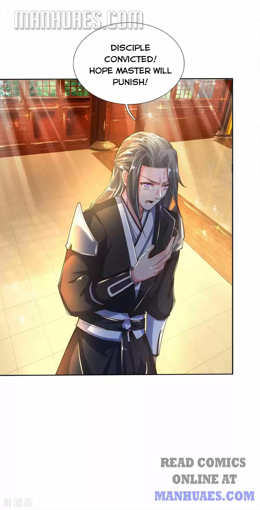 Marvelous Hero Of The Sword Chapter 235