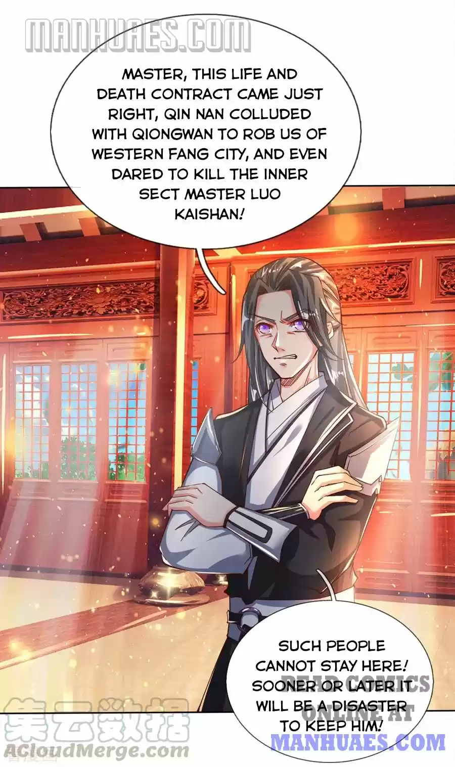 Marvelous Hero Of The Sword Chapter 235