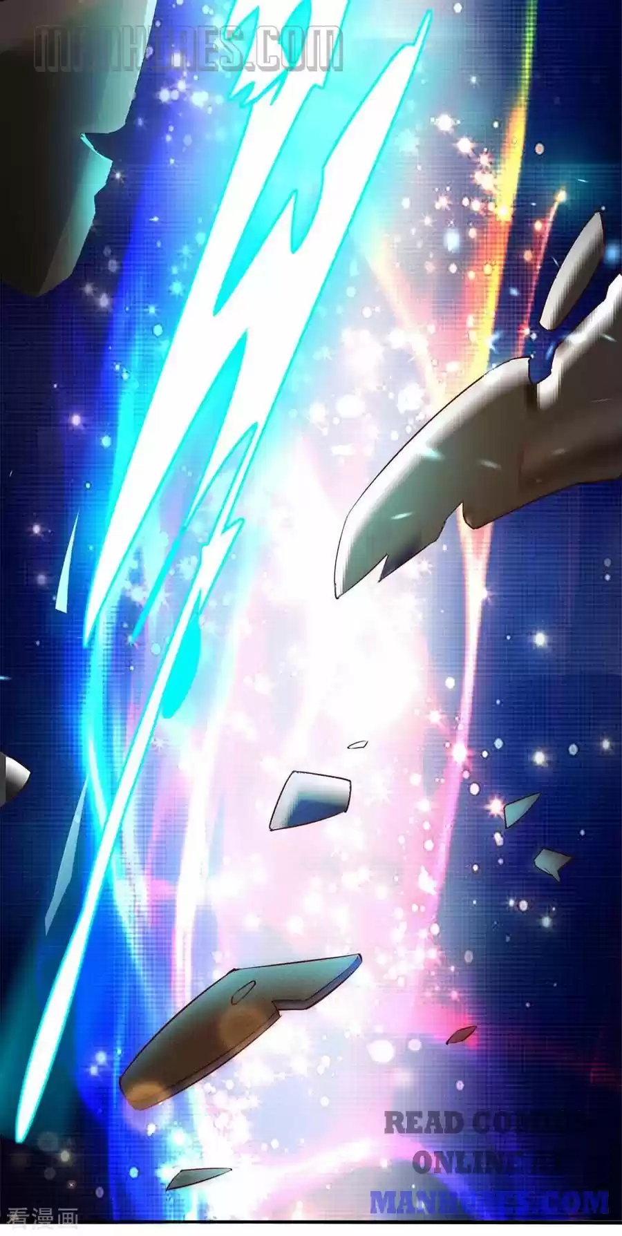 Marvelous Hero Of The Sword Chapter 236