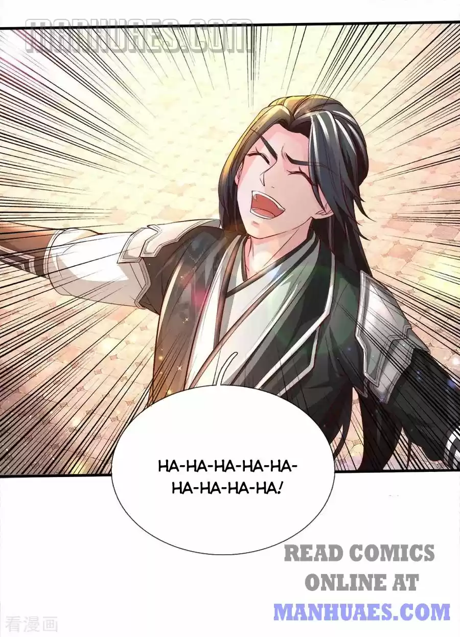 Marvelous Hero Of The Sword Chapter 236