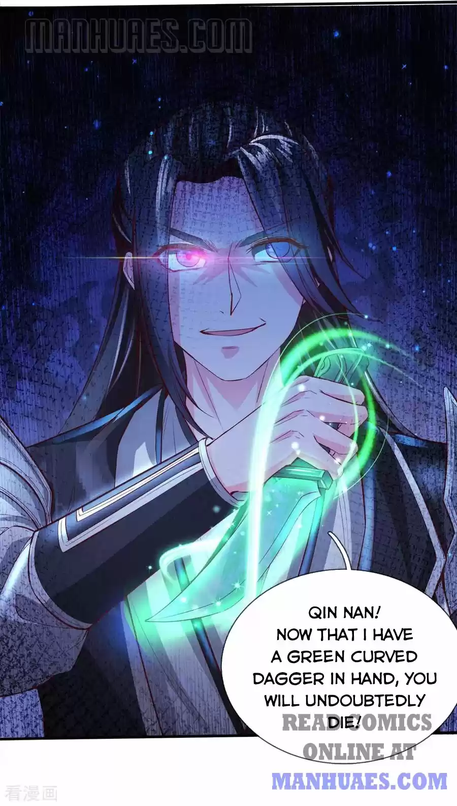 Marvelous Hero Of The Sword Chapter 236