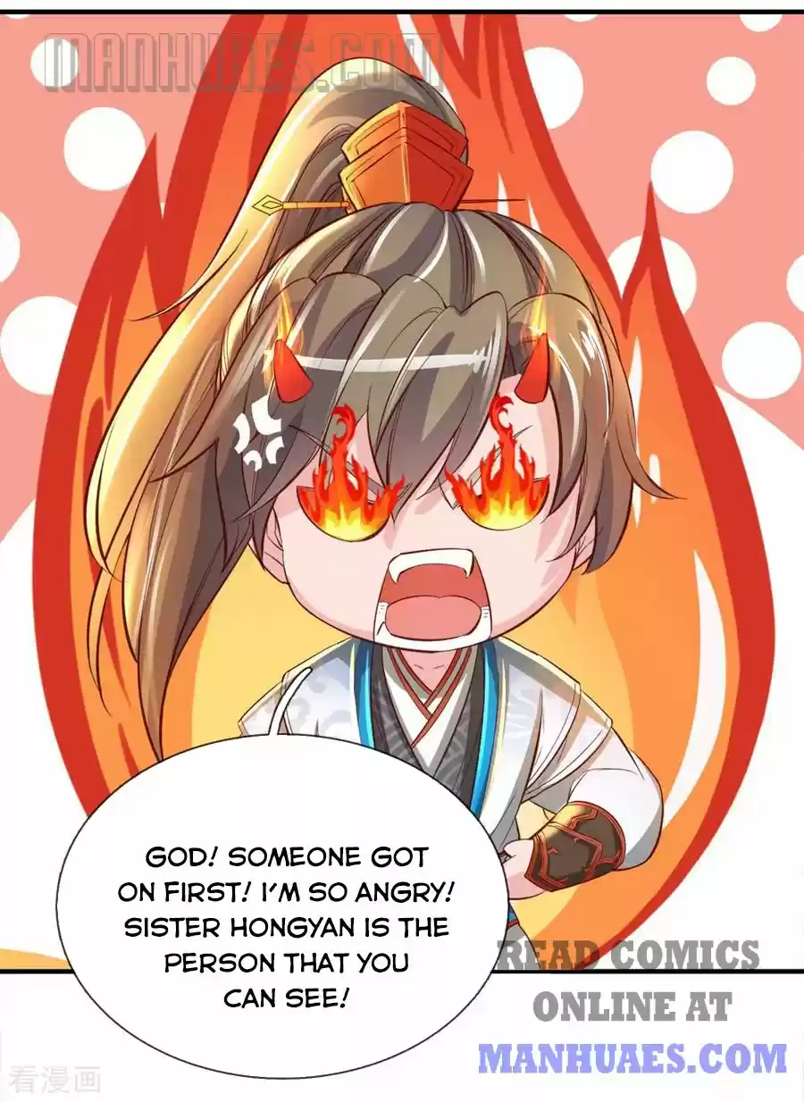 Marvelous Hero Of The Sword Chapter 237