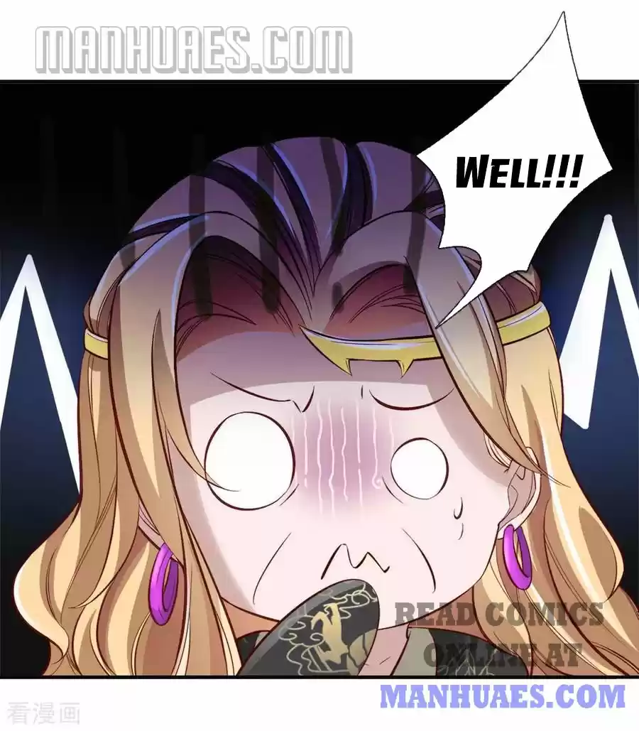 Marvelous Hero Of The Sword Chapter 237