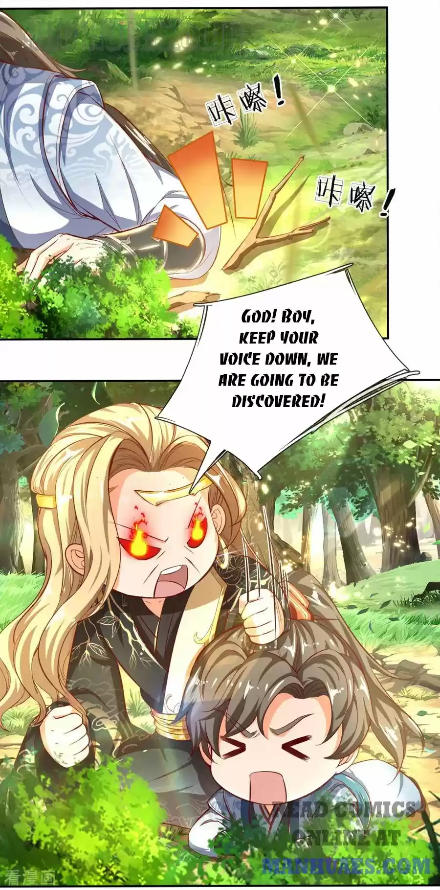 Marvelous Hero Of The Sword Chapter 237