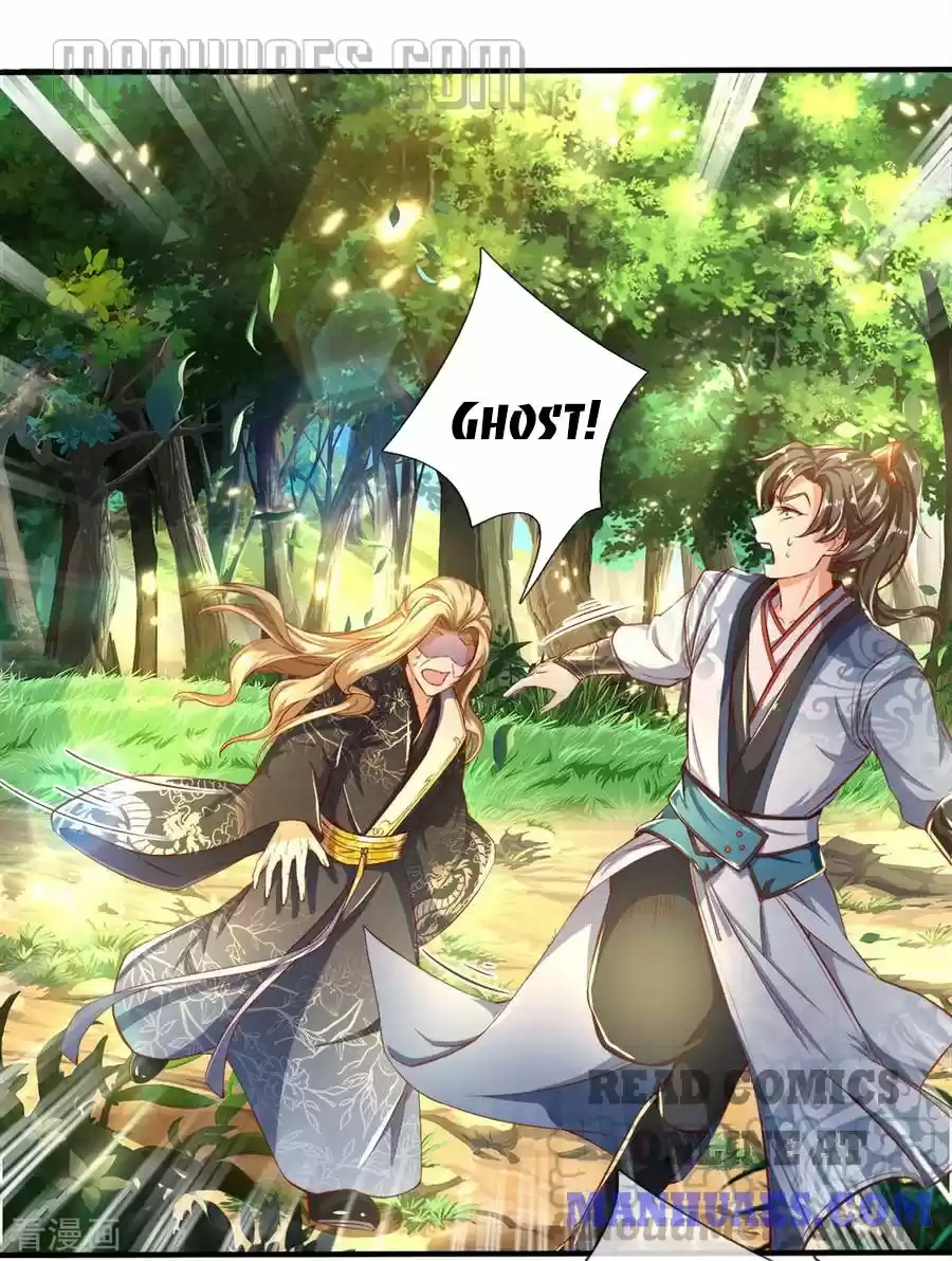 Marvelous Hero Of The Sword Chapter 238