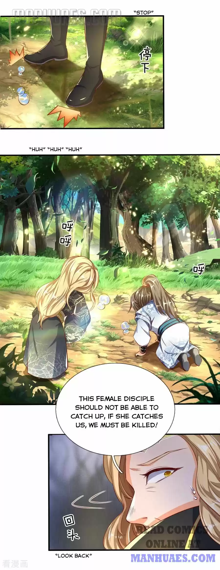 Marvelous Hero Of The Sword Chapter 238