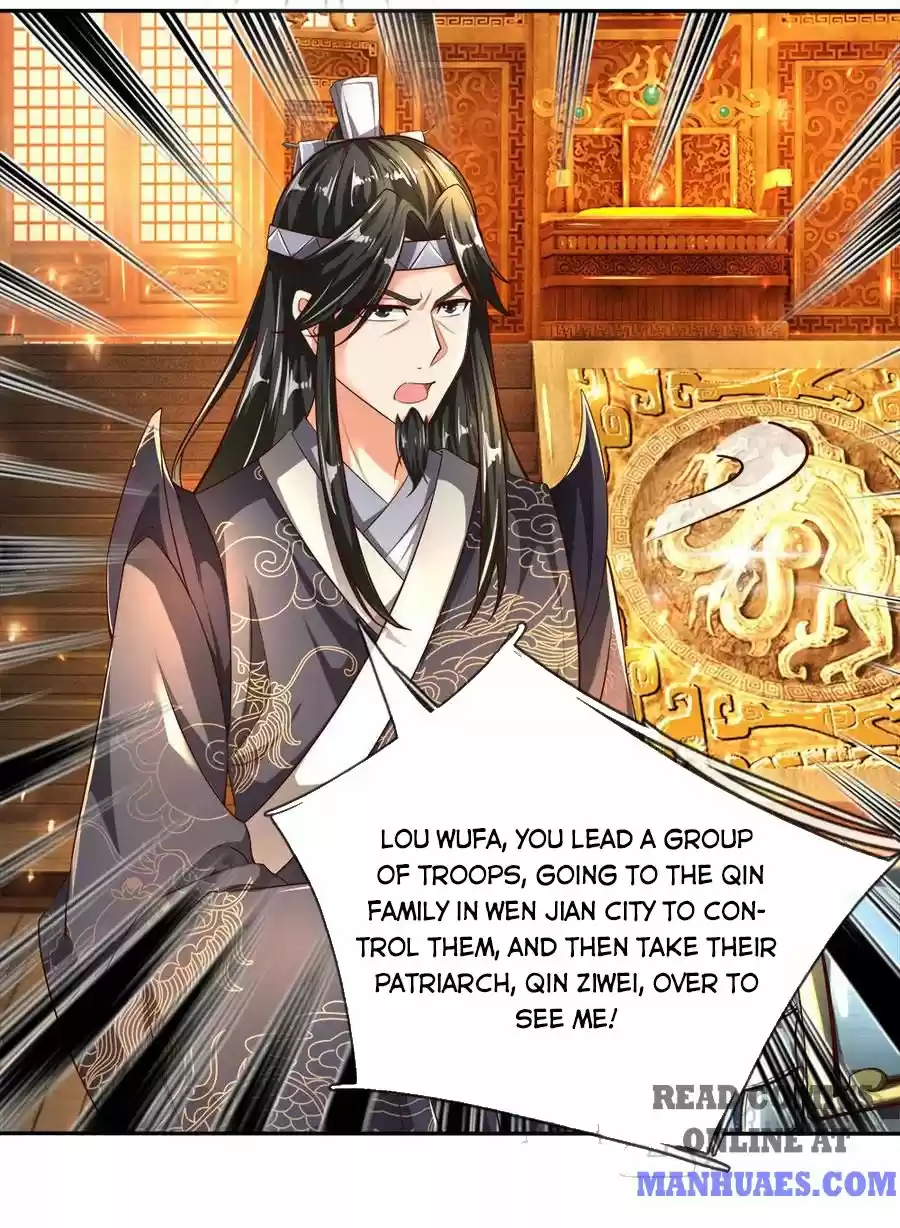 Marvelous Hero Of The Sword Chapter 239