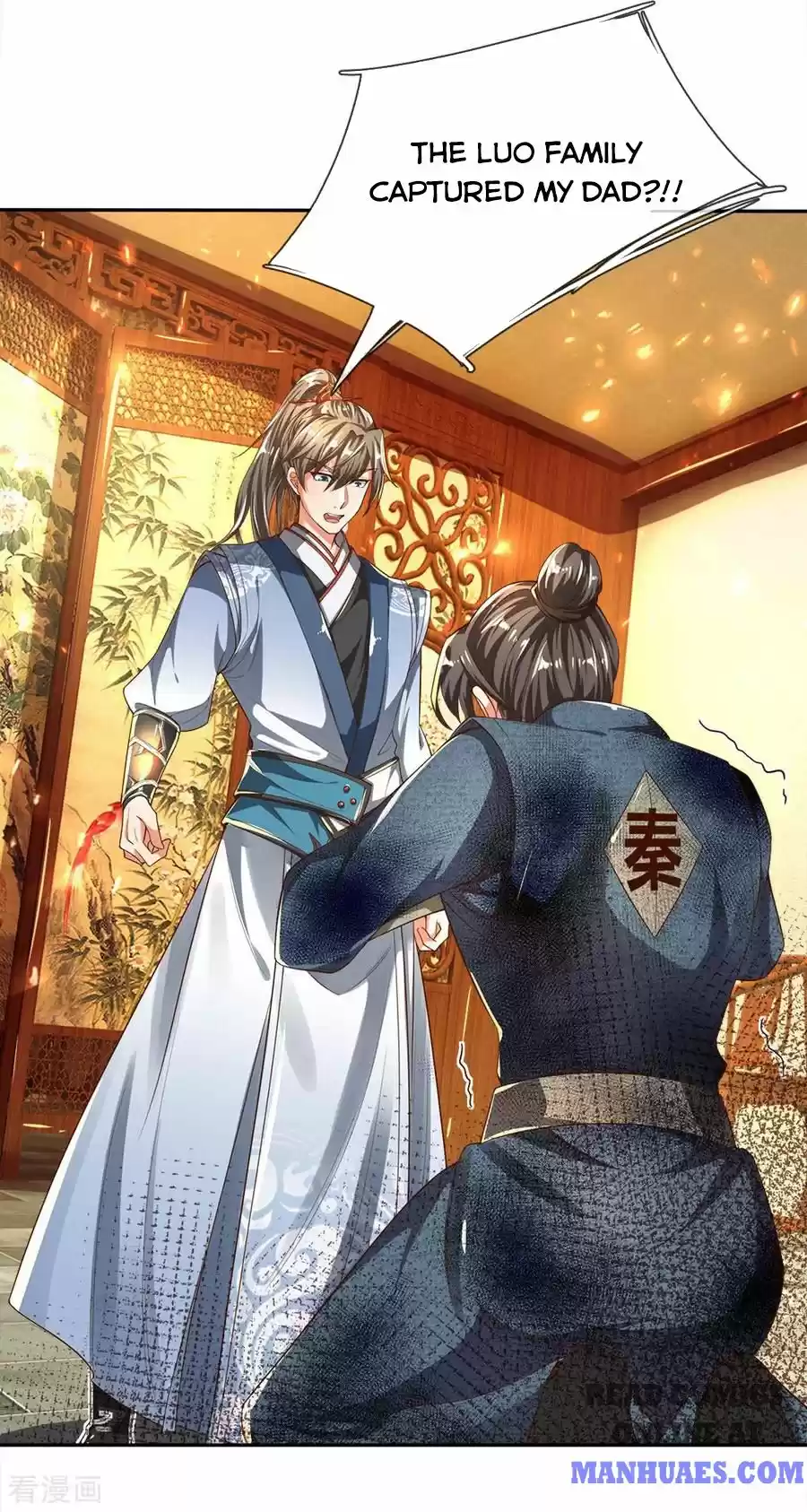 Marvelous Hero Of The Sword Chapter 240