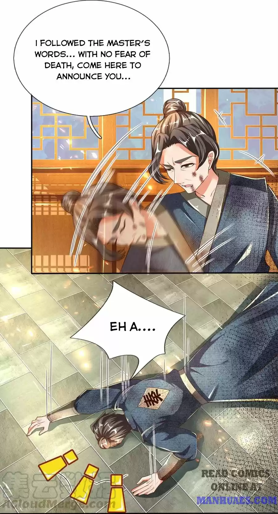 Marvelous Hero Of The Sword Chapter 240