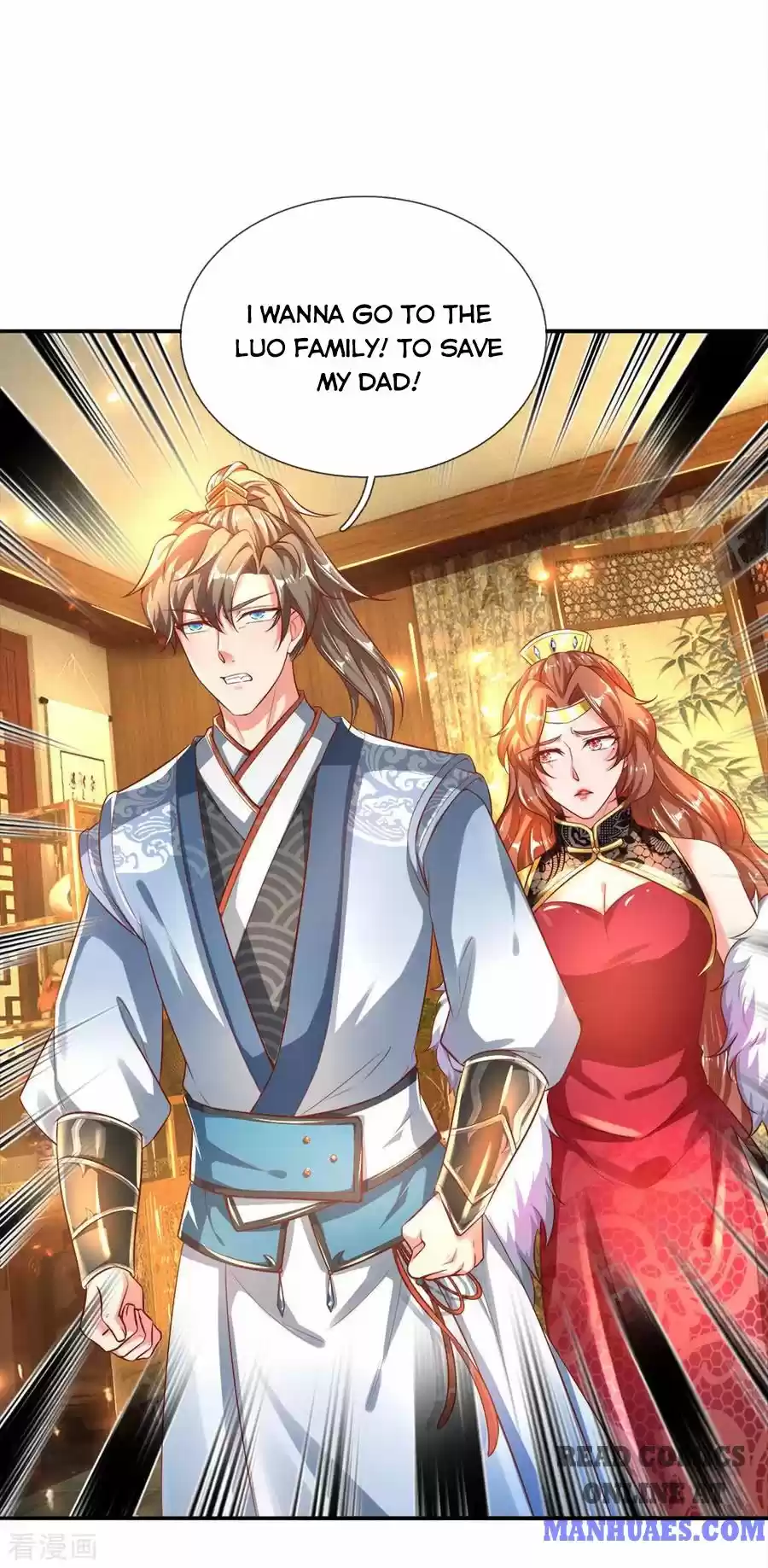 Marvelous Hero Of The Sword Chapter 240