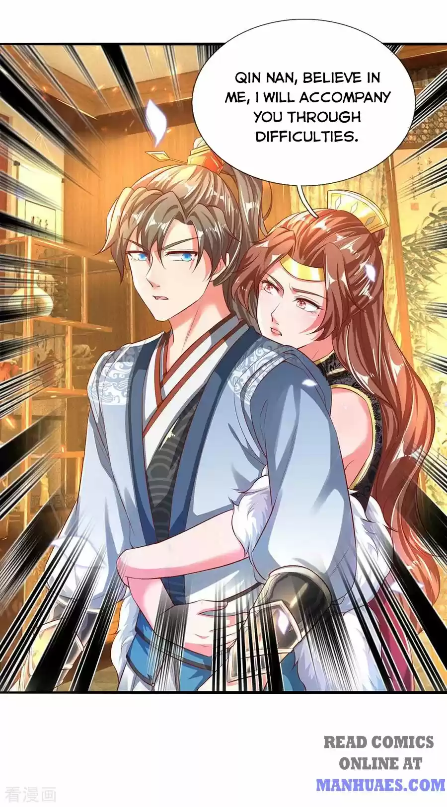 Marvelous Hero Of The Sword Chapter 240