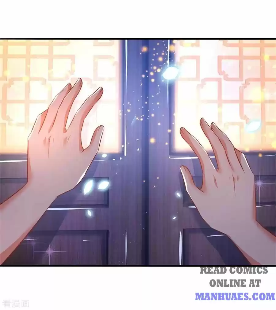 Marvelous Hero Of The Sword Chapter 241