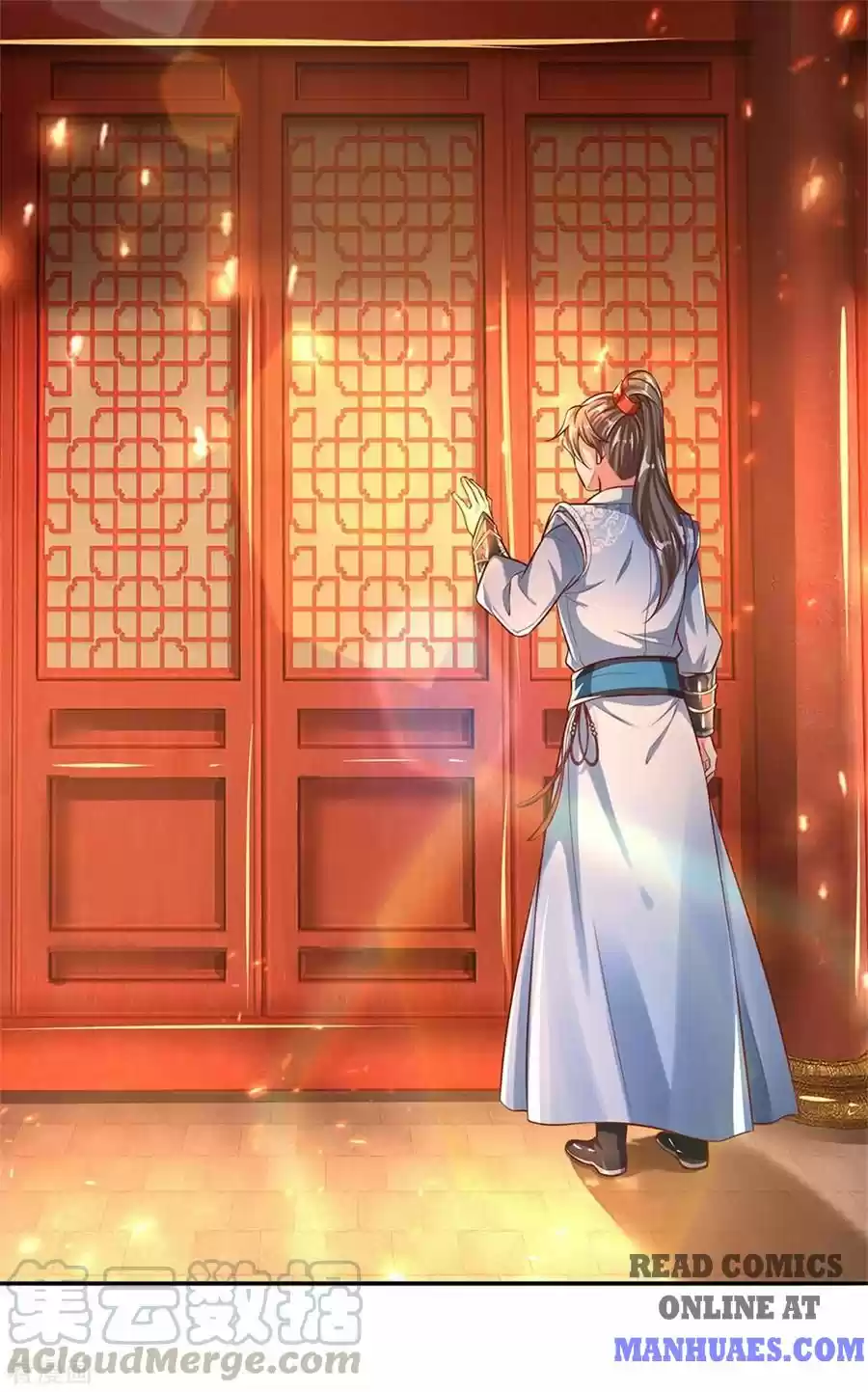 Marvelous Hero Of The Sword Chapter 241