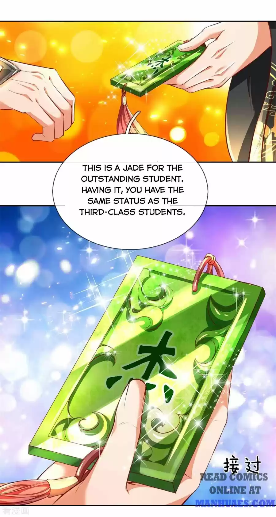 Marvelous Hero Of The Sword Chapter 242