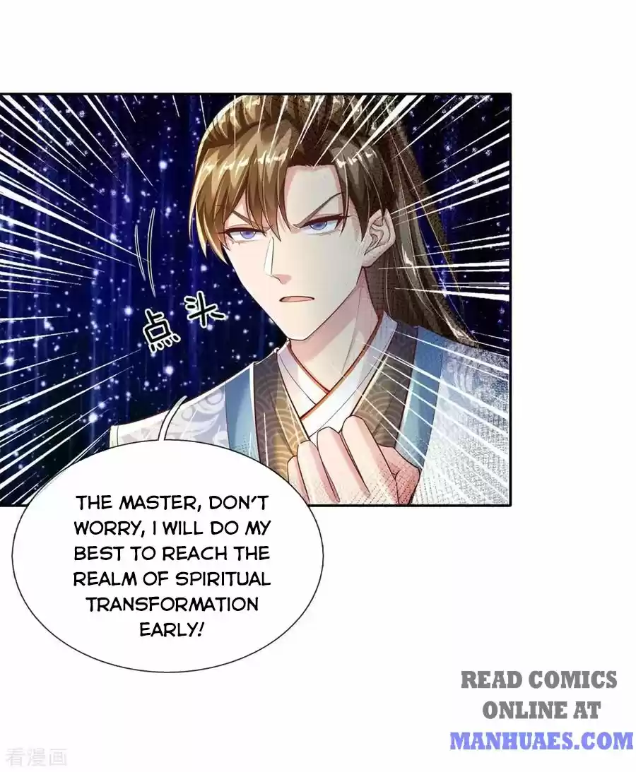 Marvelous Hero Of The Sword Chapter 243