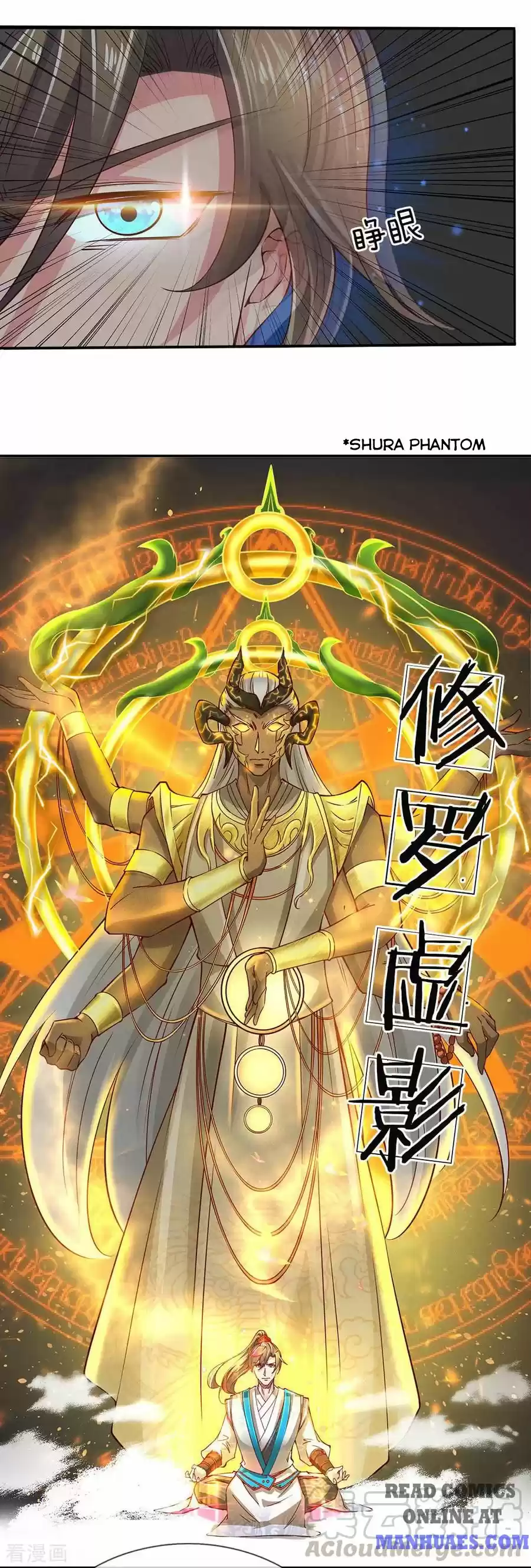 Marvelous Hero Of The Sword Chapter 244