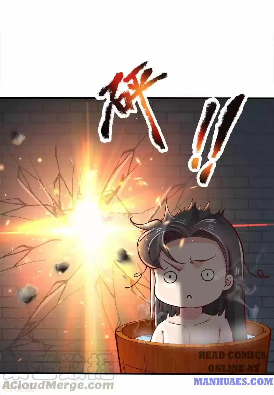 Marvelous Hero Of The Sword Chapter 244