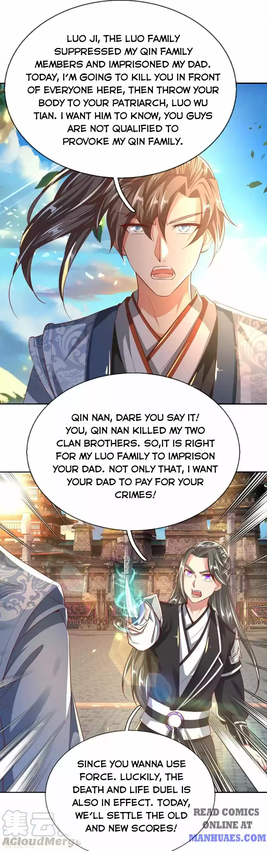 Marvelous Hero Of The Sword Chapter 245