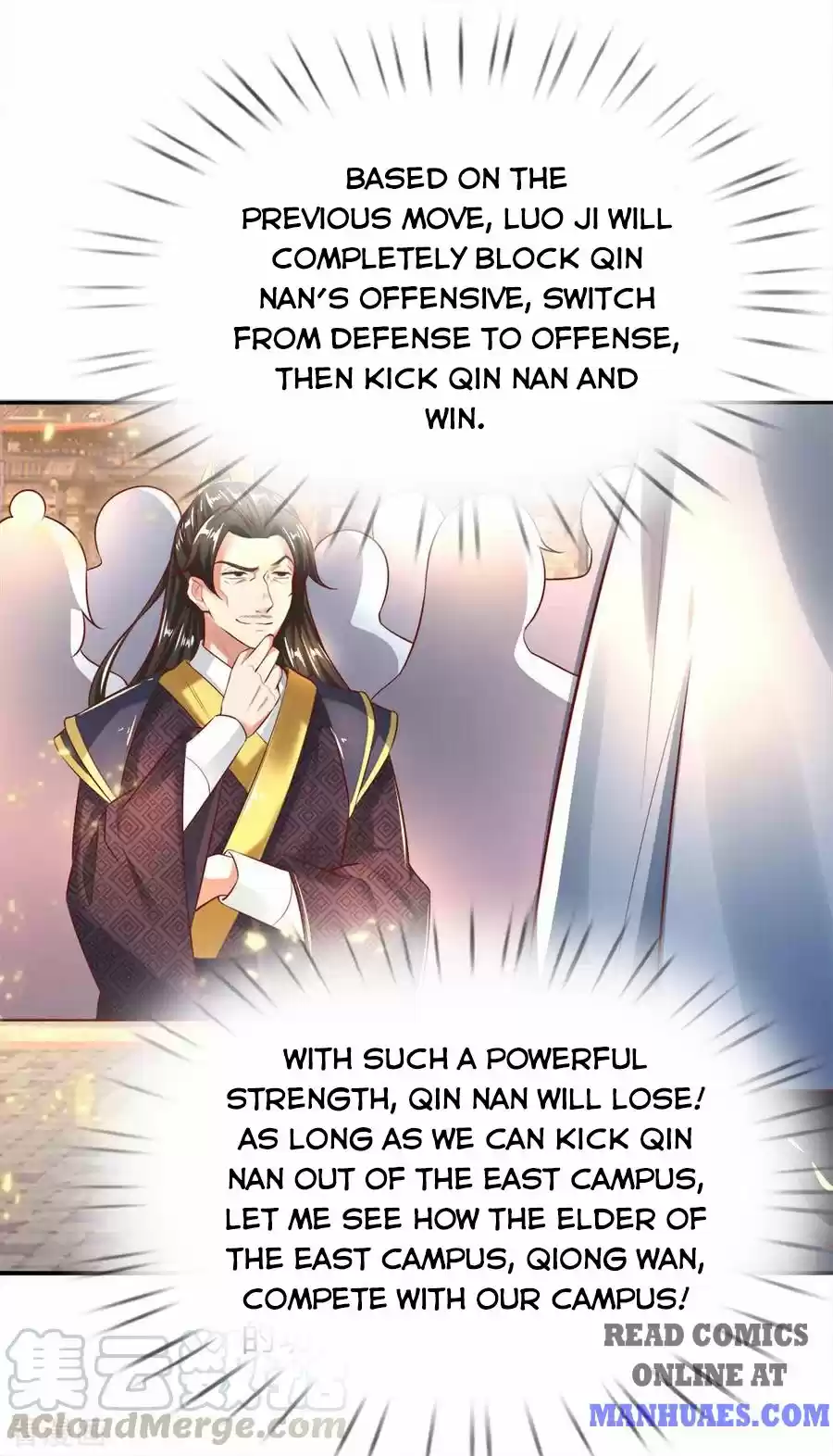 Marvelous Hero Of The Sword Chapter 245