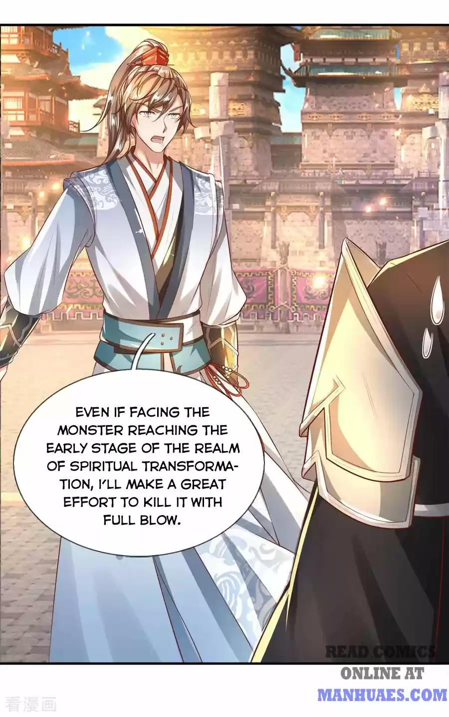 Marvelous Hero Of The Sword Chapter 245