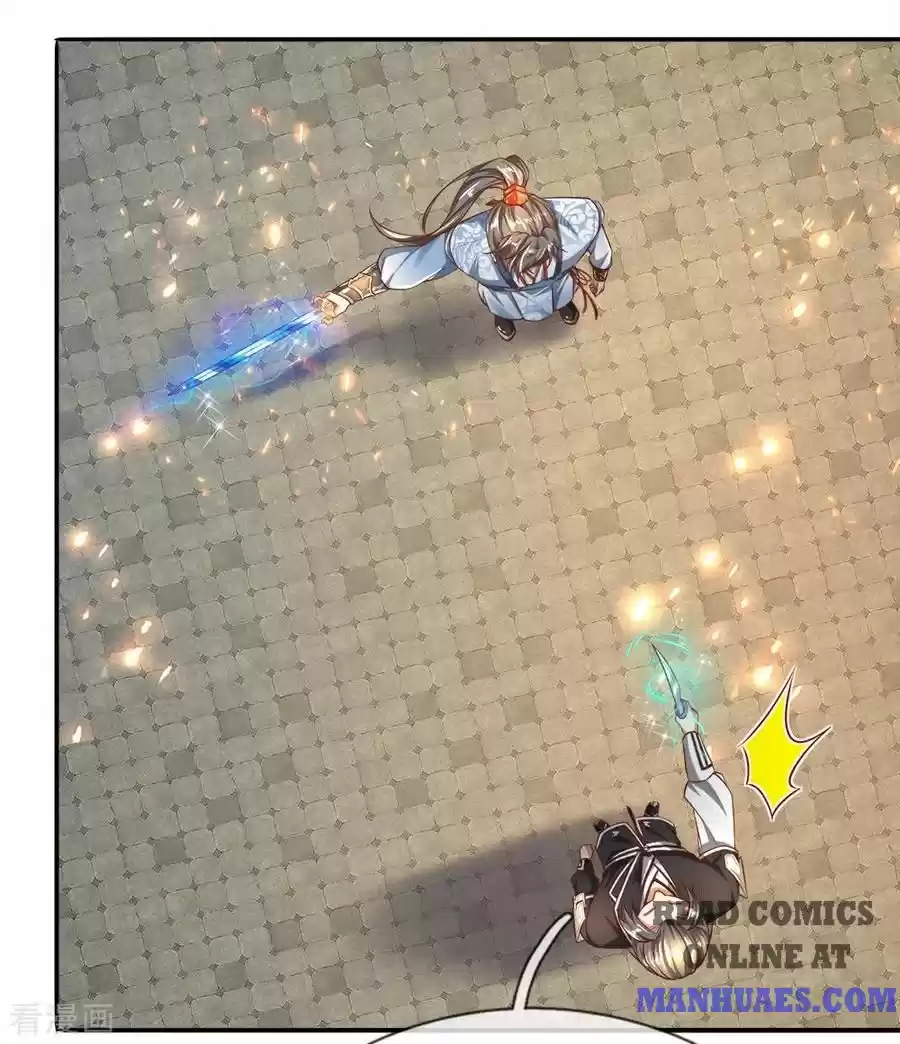 Marvelous Hero Of The Sword Chapter 245