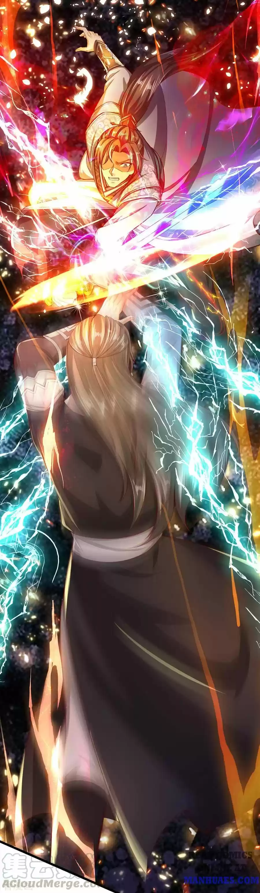 Marvelous Hero Of The Sword Chapter 246