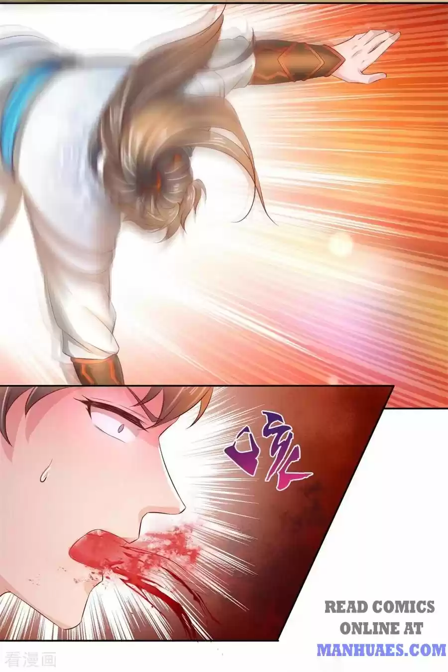 Marvelous Hero Of The Sword Chapter 247