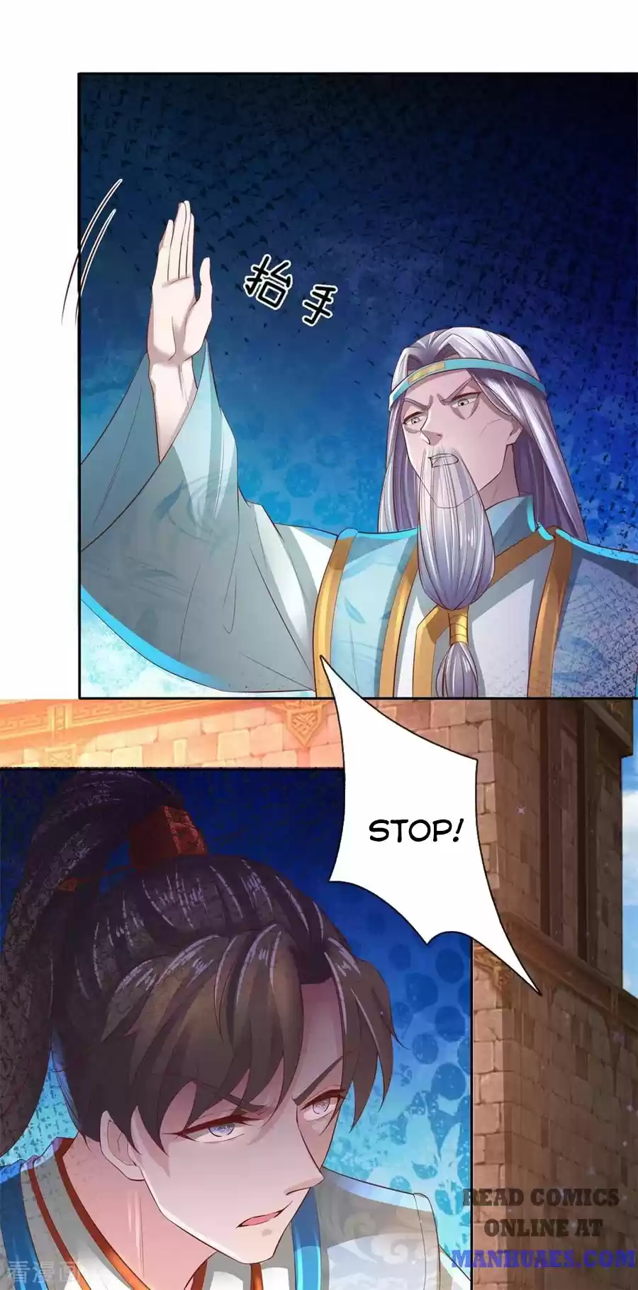 Marvelous Hero Of The Sword Chapter 247