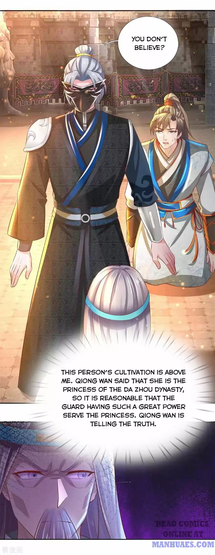 Marvelous Hero Of The Sword Chapter 248