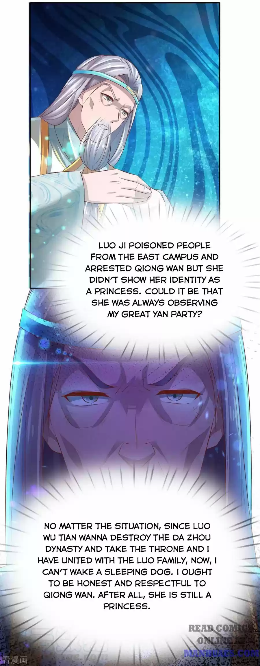 Marvelous Hero Of The Sword Chapter 248