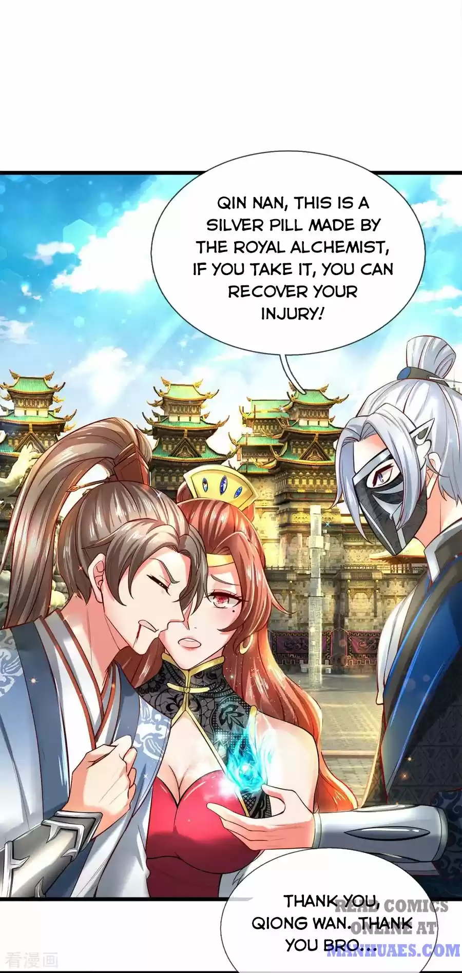 Marvelous Hero Of The Sword Chapter 249