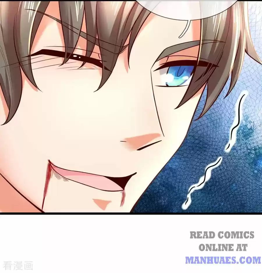 Marvelous Hero Of The Sword Chapter 249