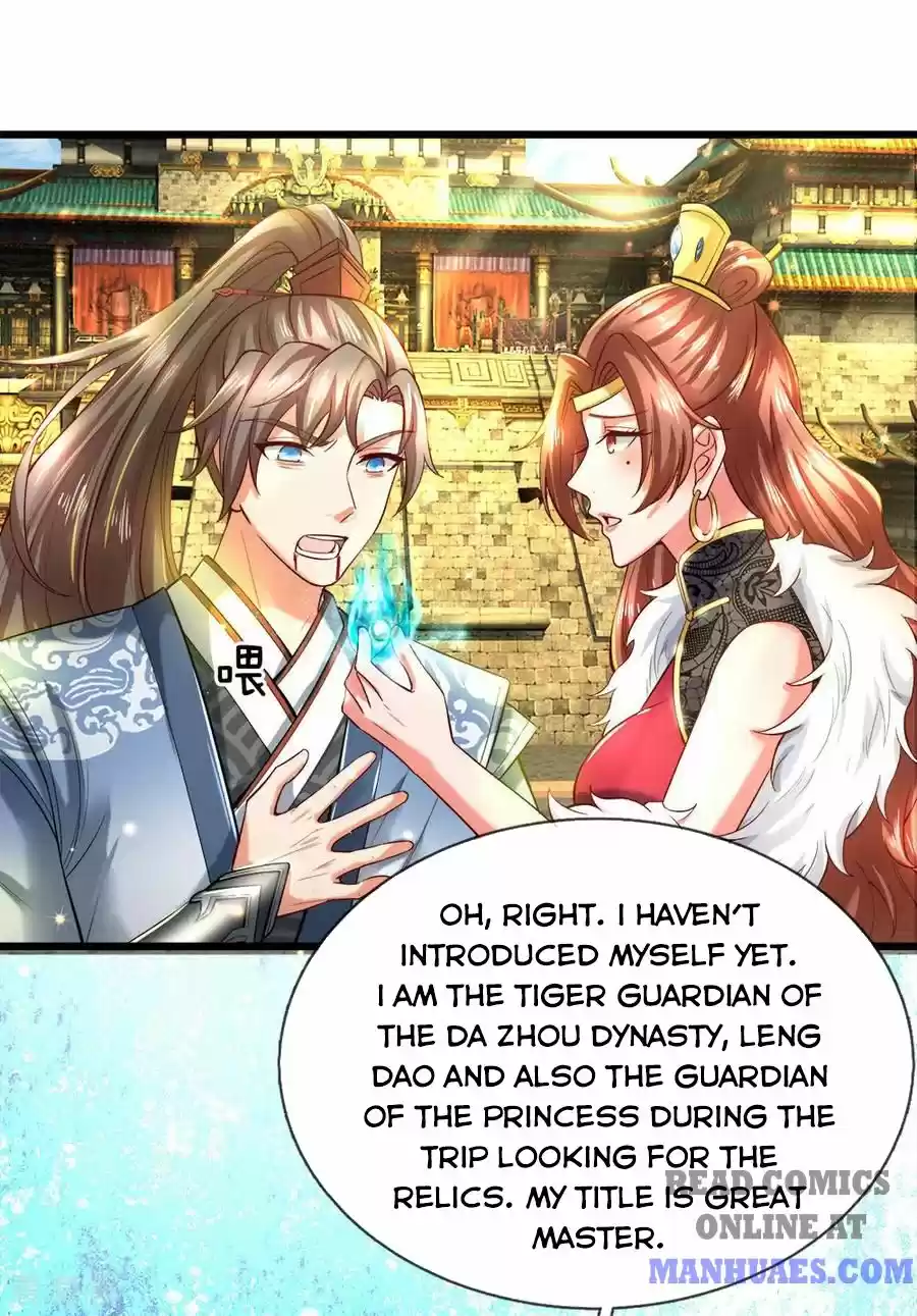 Marvelous Hero Of The Sword Chapter 249