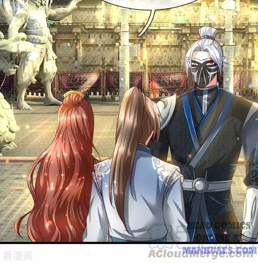 Marvelous Hero Of The Sword Chapter 249