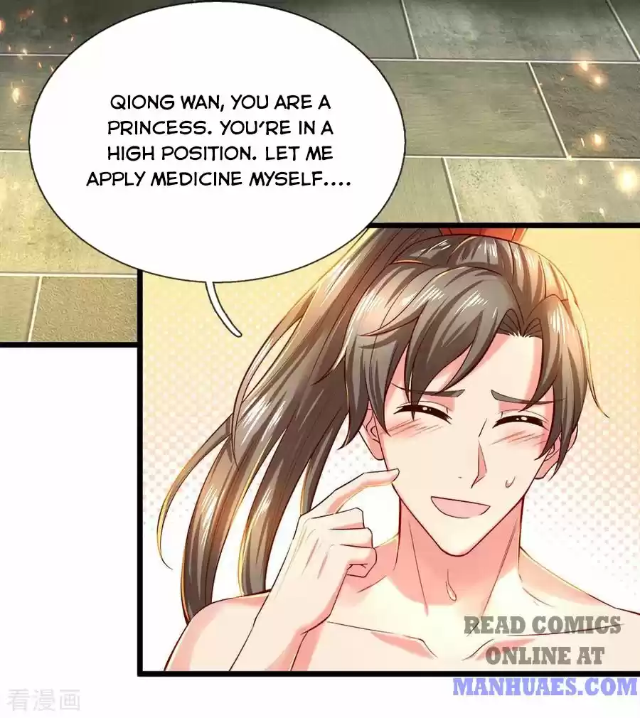 Marvelous Hero Of The Sword Chapter 249