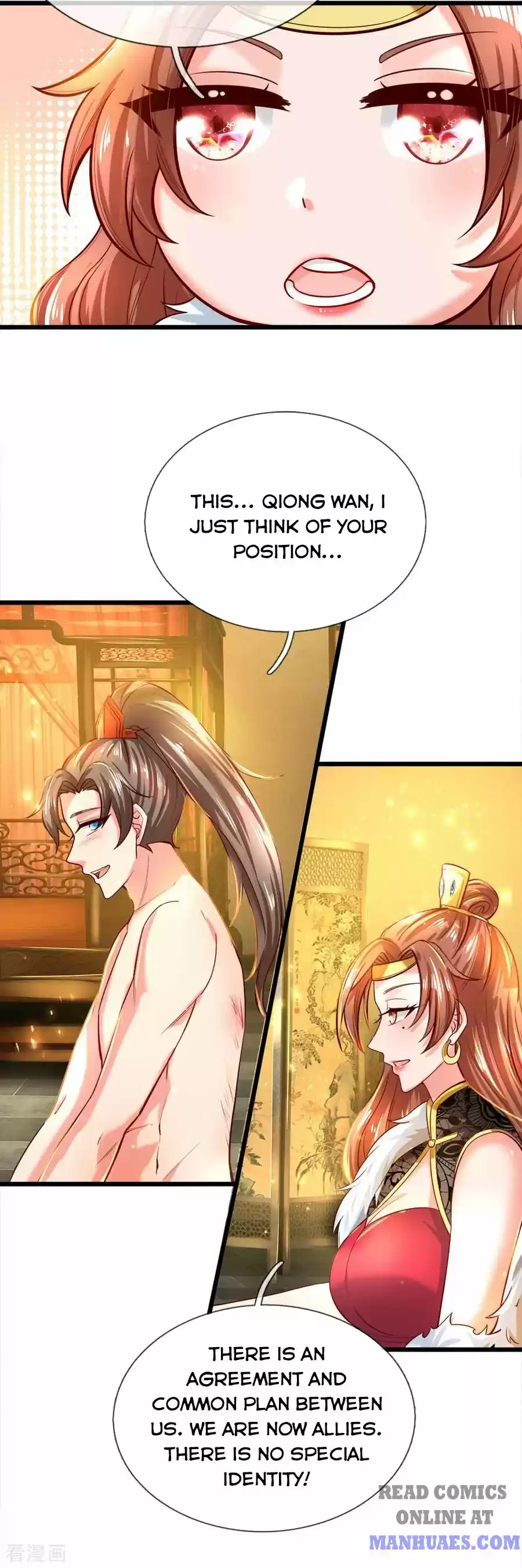 Marvelous Hero Of The Sword Chapter 249