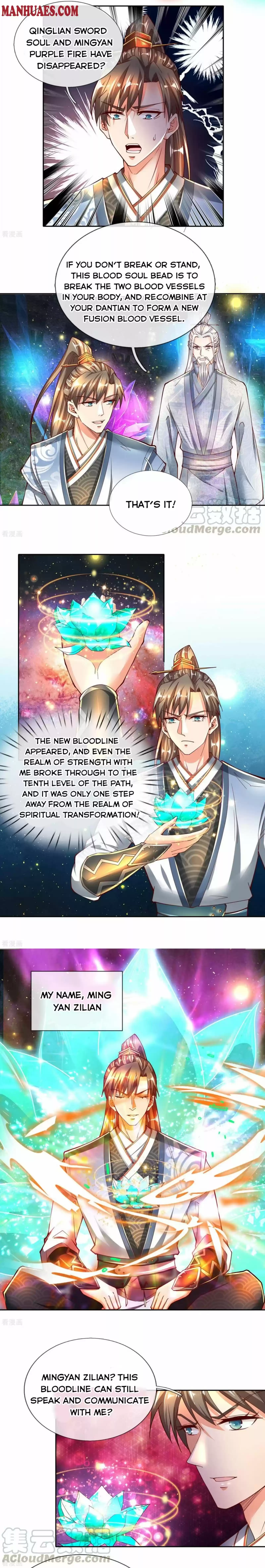 Marvelous Hero Of The Sword Chapter 254