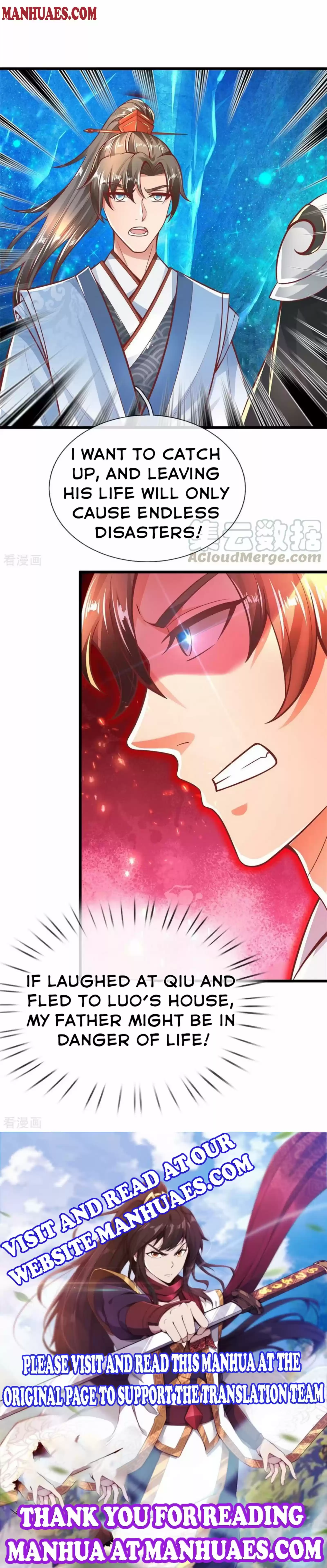 Marvelous Hero Of The Sword Chapter 260