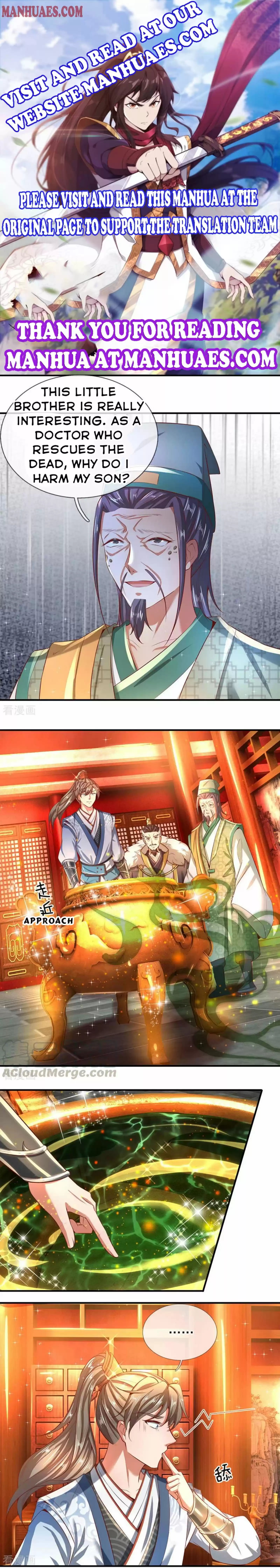 Marvelous Hero Of The Sword Chapter 286